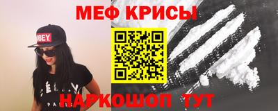 а пвп мука Бугуруслан