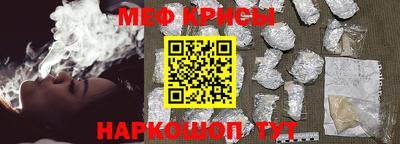 а пвп мука Бугуруслан