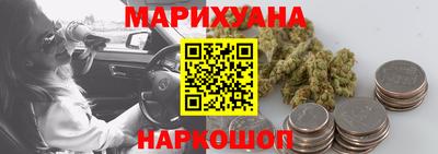COCAINE Бузулук
