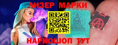 COCAINE Бузулук