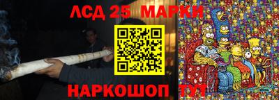 меф Будённовск