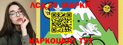 COCAINE Бузулук