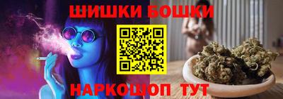 а пвп мука Бугуруслан