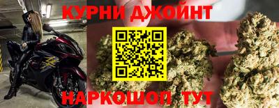 меф Будённовск