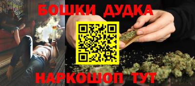 а пвп мука Бугуруслан