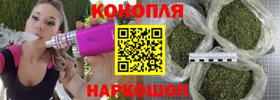 COCAINE Бузулук