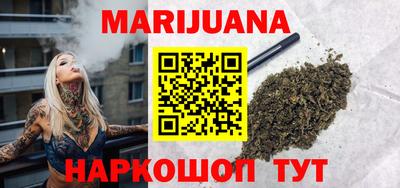 а пвп мука Бугуруслан