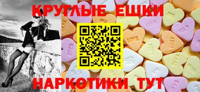 а пвп мука Бугуруслан