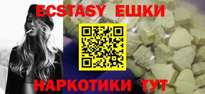 COCAINE Бузулук
