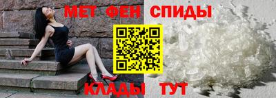 COCAINE Бузулук