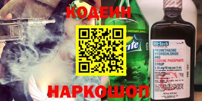 а пвп мука Бугуруслан