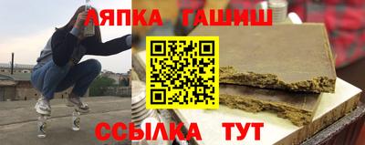 а пвп мука Бугуруслан