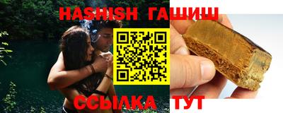 а пвп мука Бугуруслан
