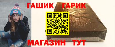 COCAINE Бузулук