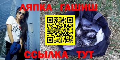 а пвп мука Бугуруслан