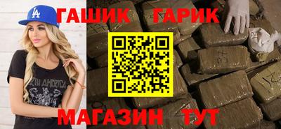 а пвп мука Бугуруслан