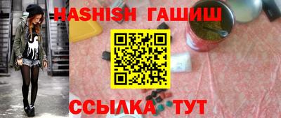 а пвп мука Бугуруслан